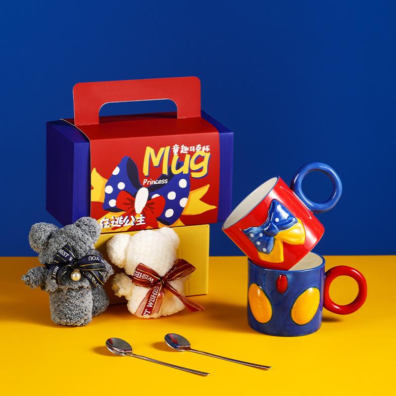 Children's Fun Ceramic Mug Souvenir Gift Box Cute Water Cup Event Gift High Looking Couple Cup Gift