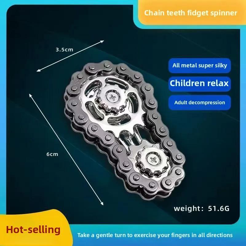 Sprocket Flywheel Flywheel Flying Top Flying Disk Anti-Anxiety Ornaments Metal Bicycle Chain EDC Rotating Flying Disk Adult Toy