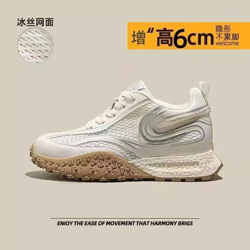 Sports dad shoes New ins trendy thick-soled mesh breathable casual Forrest Gump shoes in summer
