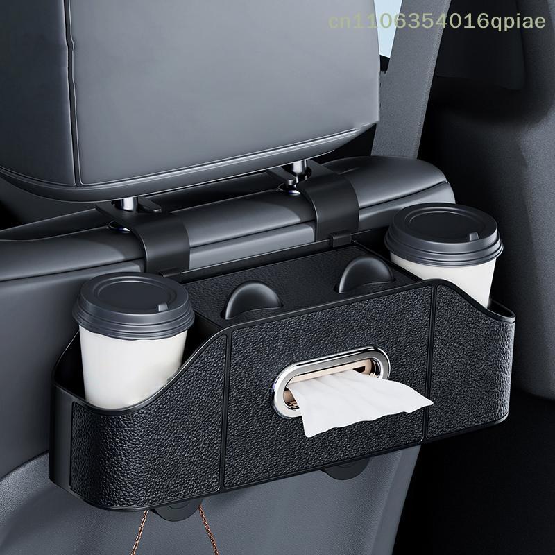 Multifunctional Car Back Seat Storage Organizer Scratch-Resistant Tissue Box With 2 Cup Holders Universal Stowing Space Tidying