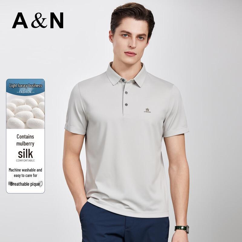 Antonio Men s Silk Blend Breathable Pique Polo Shirt XL / 52