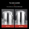 304 Stainless Steel Commercial Insulated Storage Bucket