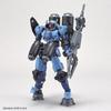 30MM Portanova Scale Plastic Model Kit bEXM-15 (Underwater Specification) [Blue Gray] 1/144 Pre-colored