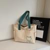 Women's Large Capacity Shoulder Bag Class Commuter Tote Bag Underarm Bag