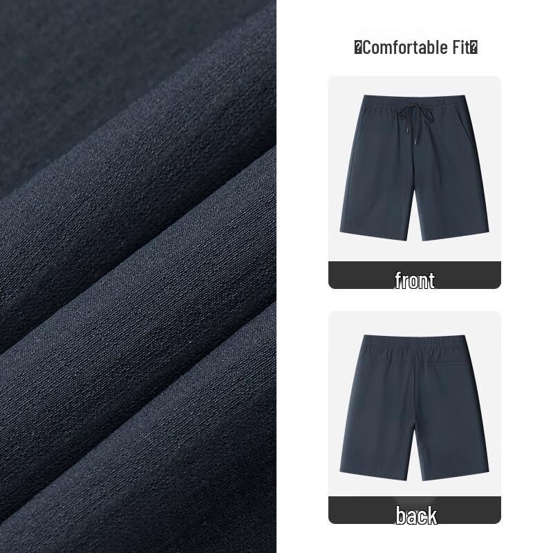 MONTAGUT Men's Textured Seersucker Casual Shorts