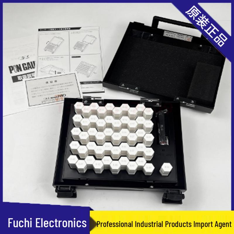 EISEN Aisen Precision Pin Gauge Set EP-0A 0B, 5.00-5.50mm (Original Japan) EP-5A