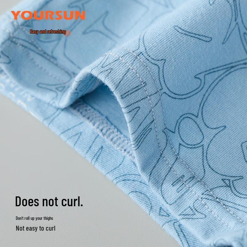 Yiershuang Men's 7A Antibacterial Cotton Boxer Briefs 4-Pack