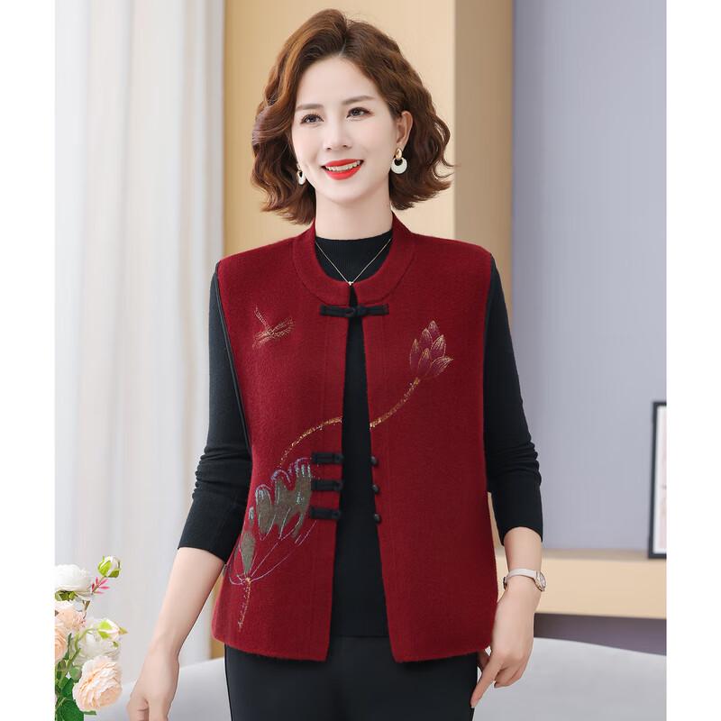 Damen Weste Ärmellos Neuer Chinesischer Stil