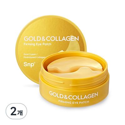 SNP Gold & Collagen Firming Eye Patch, 60 Pieces, 2 Pieces