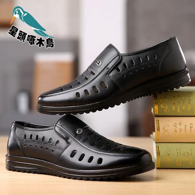 Herrenlederschuhe Herren Freizeitschuhe für Männer mittleren und höheren Alters Ledersandalen mit weicher Sohle hohl atmungsaktiv Vaterschuhe