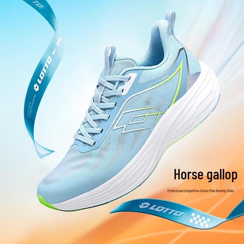 LOTTO Unisex Carbon Plate Running Shoes EUR 35