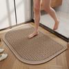 Non-Slip Bath Mat Quick Dry Mat Moisture Absorbent