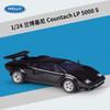 WELLY 1:24 Lamborghini Countach Supercar - Ikonisches Keildesign & Scherentüren, Offiziell lizenziertes Legierungs-Druckguss-Modellauto