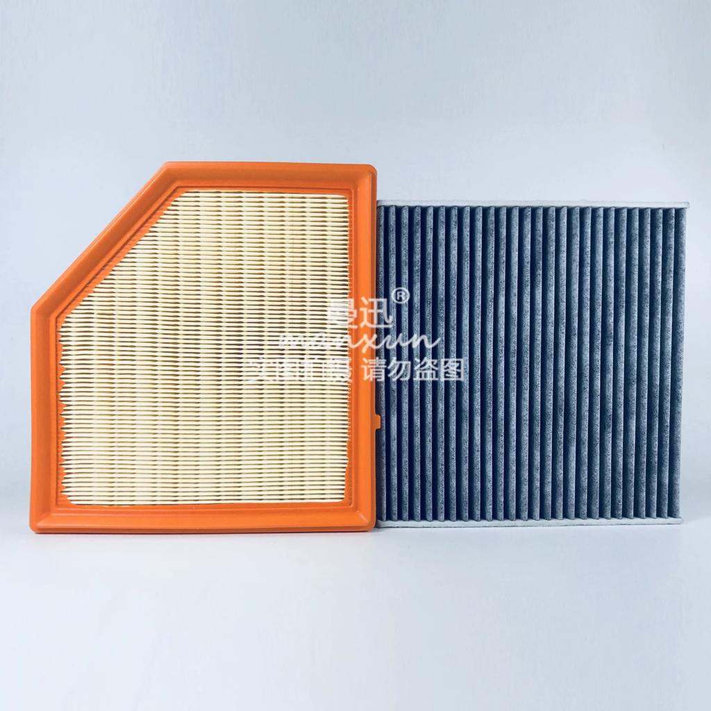 Auto parts High quality Filter set for 2025 ZEEKR 9X Plug-in Hybrid   2.0T air filter cabin filter oil filter