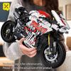 DIY Model Motorcycle Building Blocks Set Super Motorbike Kit Technical Racing Kids Assembled Toys Gifts For Boys And Girls