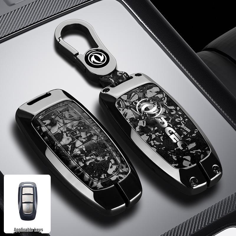 Dongfeng Fengguang ix5 Key Cover 2026 Model: Full Coverage, Premium Quality for Fengshen L7 and Fengxing Lingzhi M5.