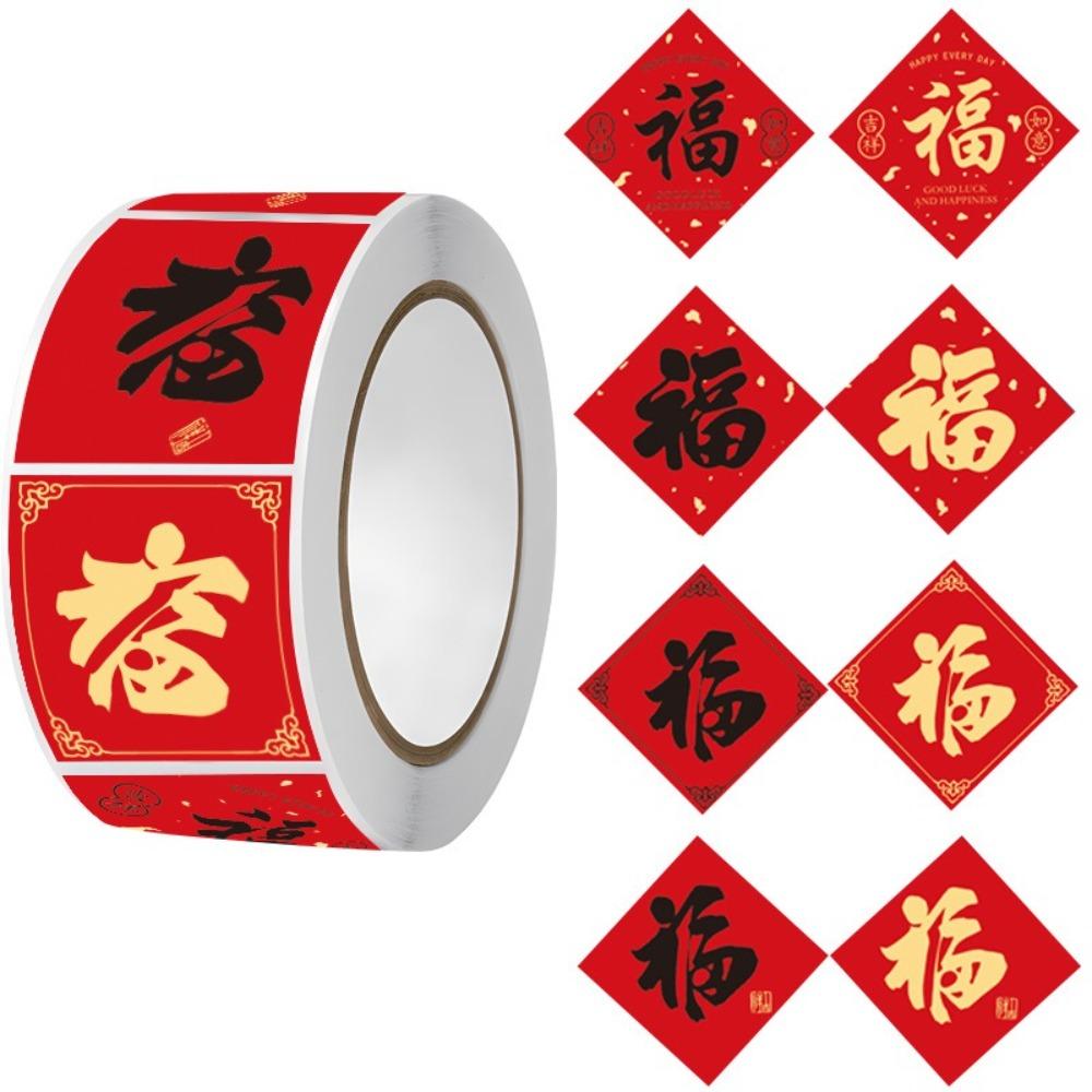 500 Stickers Rolls Chinese Fu Stickers Year Of The Dragon Chocolate Label Blessing Sticker Red Envelope Design
