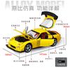 JDM 1:32 Mazda RX7 RX-7 FD3S Track Modified Sports Car Alloy Sports Car Model Diecast Metal Track Racing Car Vehicles Model Gift