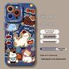 Denim Cat Lanyard Phone Case for iPhone 17/16 Pro Max/15/13 - Cute Silicone Soft Cover