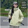 Jacket Windproof Waterproof Loose Men's and Women's Casual Fashion Versatile Mountaineering Couple Jacket Autumn and Winter Outdoor