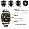 Silver Quartz Analog Metal Stainless Black Date Easy to Casual Men's Watch, Waterproof, Business, Casual, Band, Stylish, Steel, Dial, Display, Read,