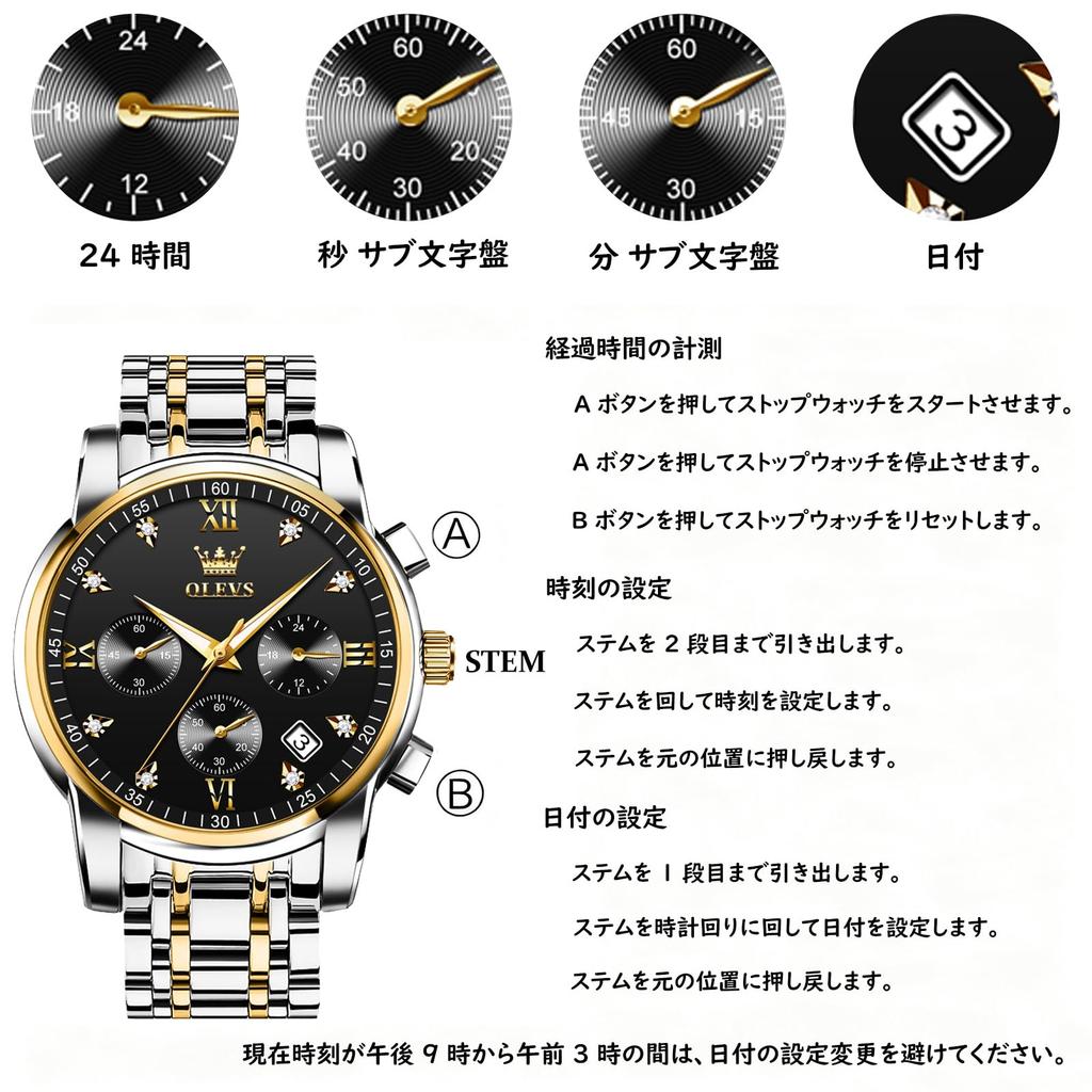 Silver Quartz Analog Metal Stainless Black Date Easy to Casual Men's Watch, Waterproof, Business, Casual, Band, Stylish, Steel, Dial, Display, Read,