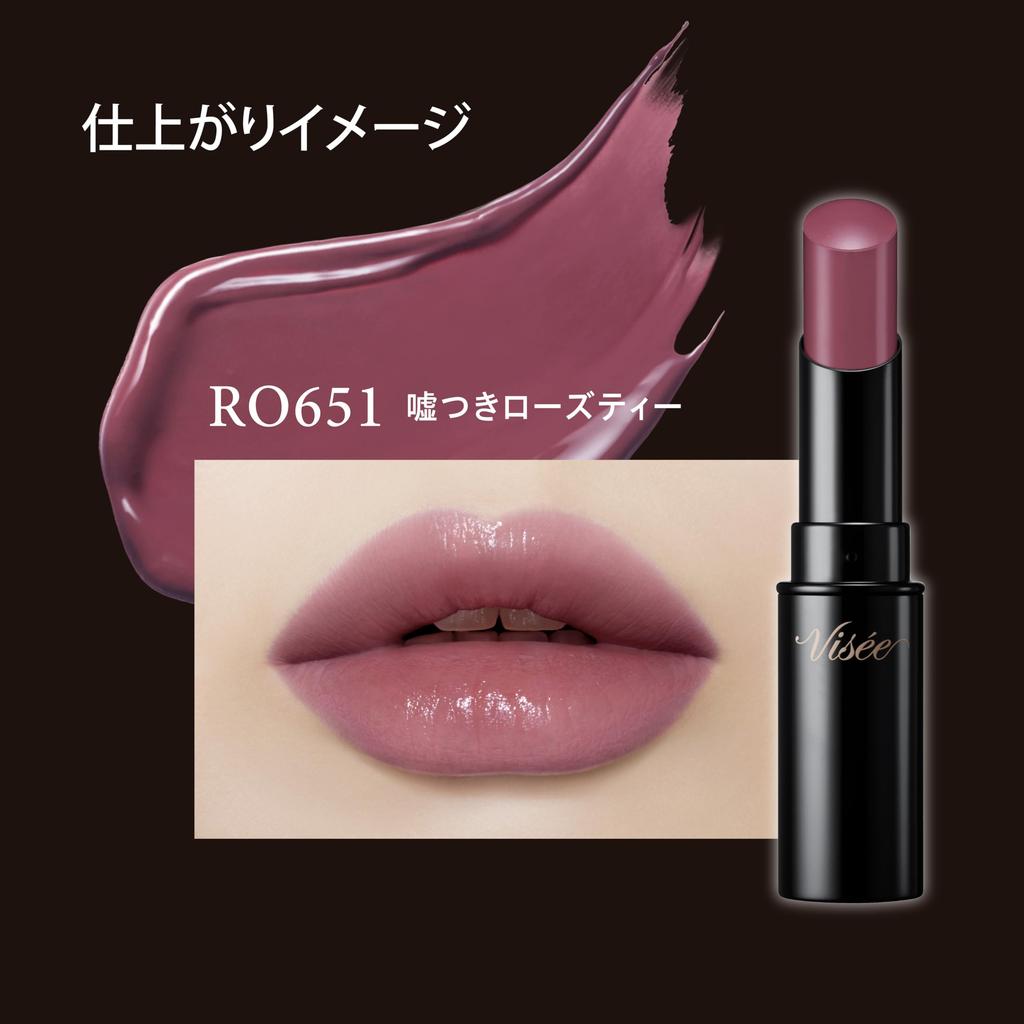 Vis  e Nenmaku Fake Rouge Lippenstift RO651 Liar's Rose Tea 3.8g - Schleimhaut-Lippentint, Natürlicher Hauch, Glänzendes Finish, Angereichert mit Serum-Inhaltsstoffen