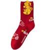 Creative Red Socks Soft Blessing Words Socks Chinese Style Zodiac Horse Socks  Lunar New Year