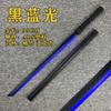 Cyberpunk Glowing Knife LED Dao Tang Horizontal Sword Wooden Sword Tassel Ancient Style Sword with Sheath Anime Cos Props Toy Knife