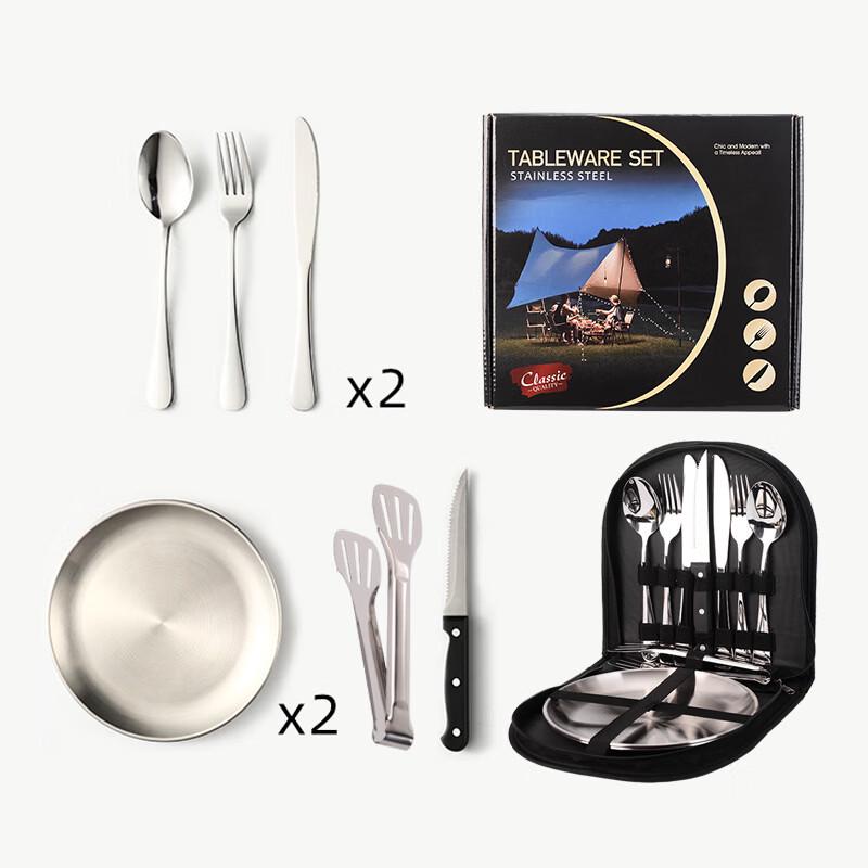 Outdoor Travel Portable Stainless Steel Cutlery Set