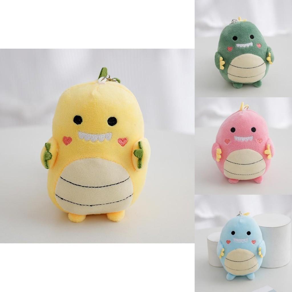 Adorable Plush Dinosaur Keychain Cute Fat Ball Dinosaur Backpack Accessory Soft Pp Cotton Stuffed Animal