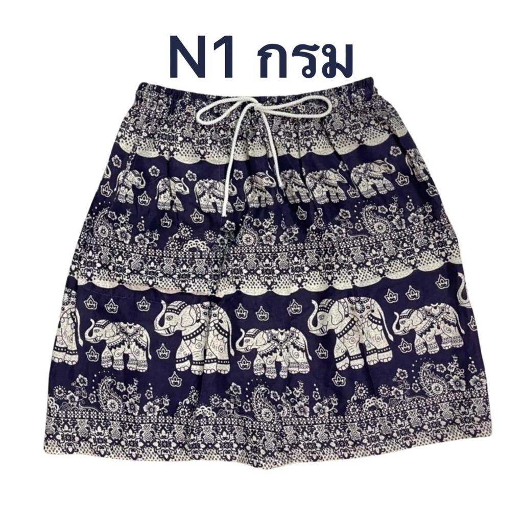 Boxing Shorts Muay Thai Elephant Pants Training Kickboxing Print Quick Dry Martial Art Boxer Kid Unisex Men Women Fighting Fitness Sport Gym Workout