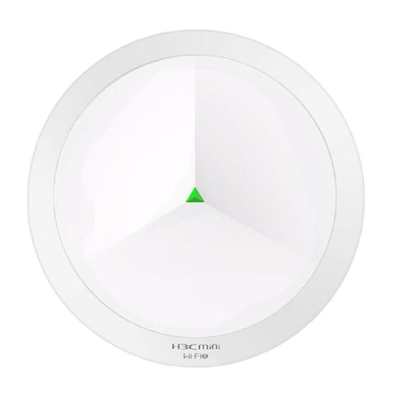 H3C Mini A61 Commercial WiFi Access Point