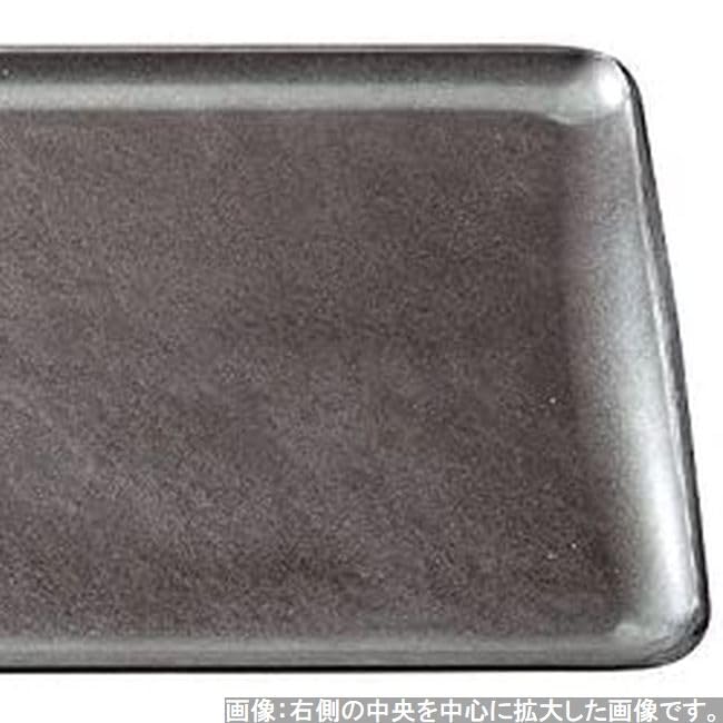 Traditional Japanese 2 Shaku Silver Cloud Style x x J-kitchens Placemat, Tray, Slender, (36cm 24.3cm 2.2cm)
