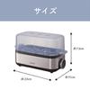 Kozumi Egg Steamer Plus, Boiled Egg Maker, Soft-boiled Egg Maker, Steamer for Steaming Vegetables, Silver, KES-0401/S
