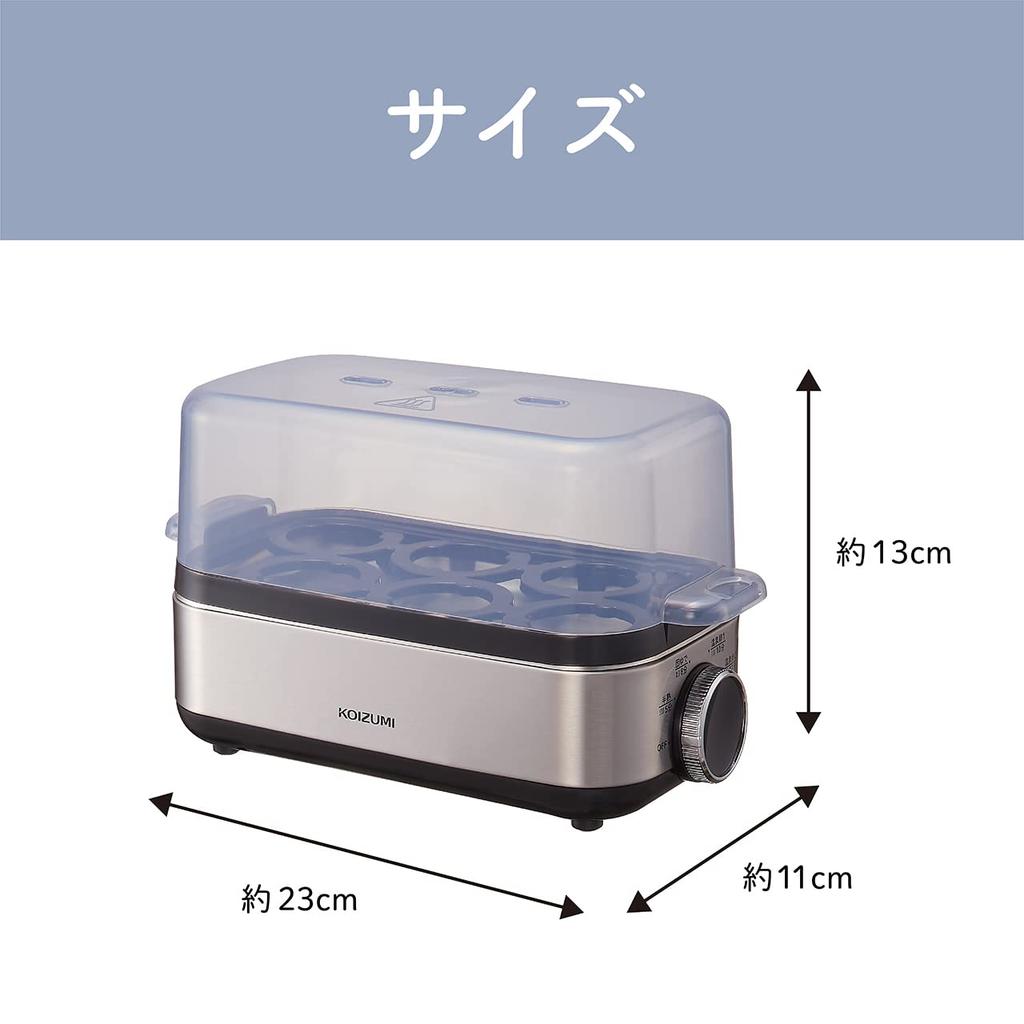 Koizumi Egg Steamer Plus Boiled Egg Cooker Hot Spring Egg Cooker Steamer Steamed Vegetables Silver KES-0401/S