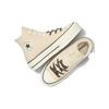 New Converse Chuck Taylor All Lift Canvas & Leather 'Beige White' Women's A09093C