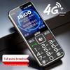 Bird D3 4G Senior Feature Phone (CN Version)