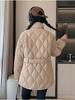 Women’s Short Quilted Windproof Winter Jacket With Belt