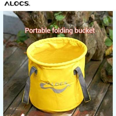 Alocs Outdoor Camping 1.1L Foldable Bucket, Portable and Compressible, a Must-have for Outdoor Camping Travel