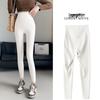 Women's Thermal Cotton Base Layer Pants: Cold-Resistant, High Elasticity, Butt-Lifting, Leg-Lengthening, Slimming - Perfect for Autumn and Winter.