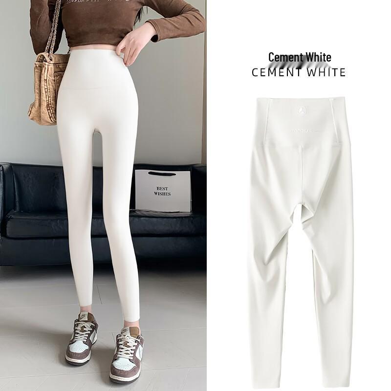 Women's Thermal Cotton Base Layer Pants: Cold-Resistant, High Elasticity, Butt-Lifting, Leg-Lengthening, Slimming - Perfect for Autumn and Winter.