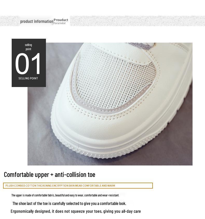 2025 Frühling/Sommer Damen Vielseitige Weiße Mesh Atmungsaktive Sneaker