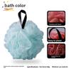 Bath Flower Ball Loofah With Hanging Loop For Daily Shower Cleaning