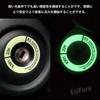 EsiFare Key Bezel Ignition [Set of 3] Fluorescent Car Ignition Key Ring Sticker Start