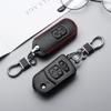 Mazda Key Cover for CX-5, CX-7, Atenza, Jinxiang, 2, 3, Xingcheng, Axela