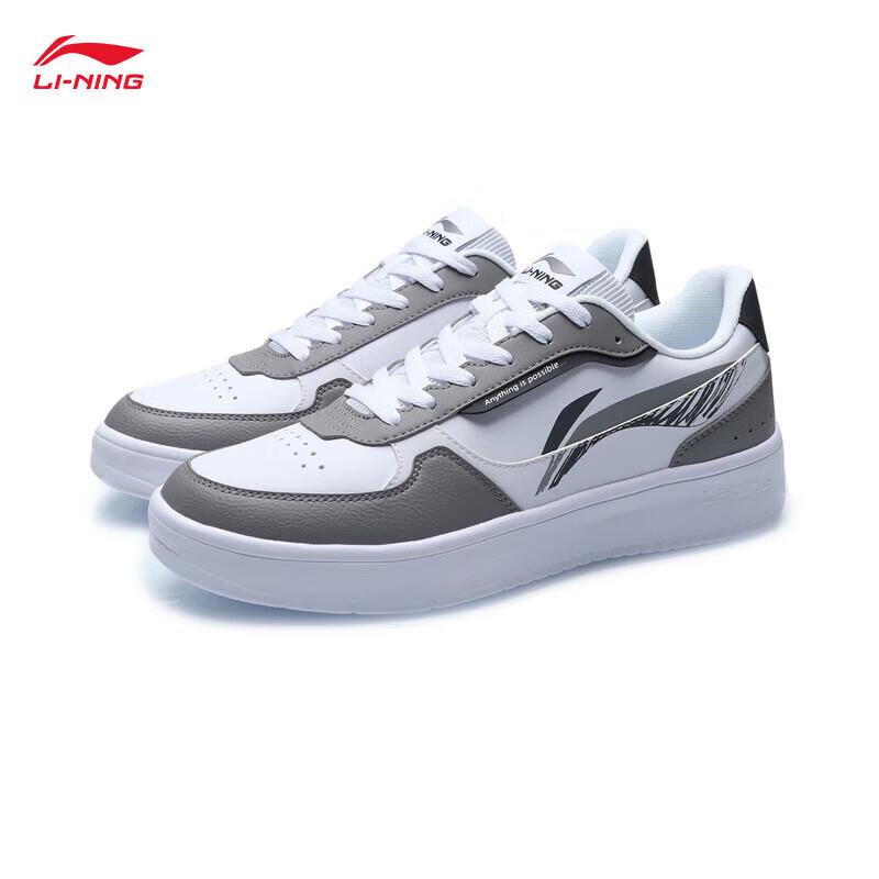 Li-Ning Du Da Men s Classic Casual Sneakers AGCT333 39
