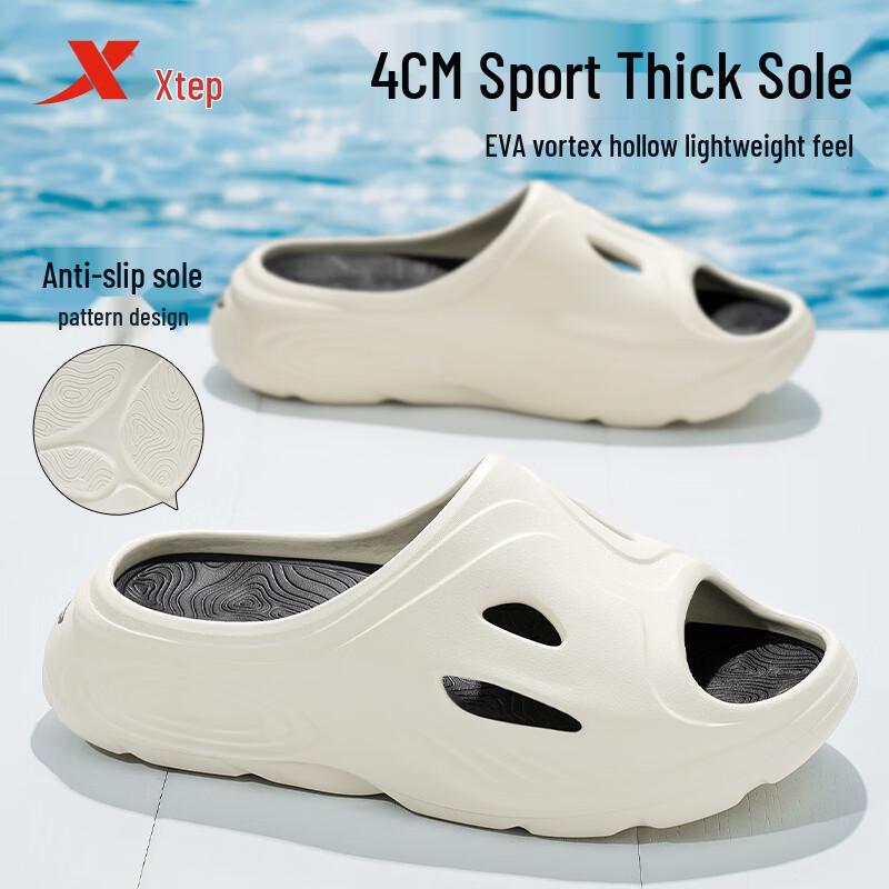 XTEP Men's Sporty Soft-Sole Slider Sandals A024