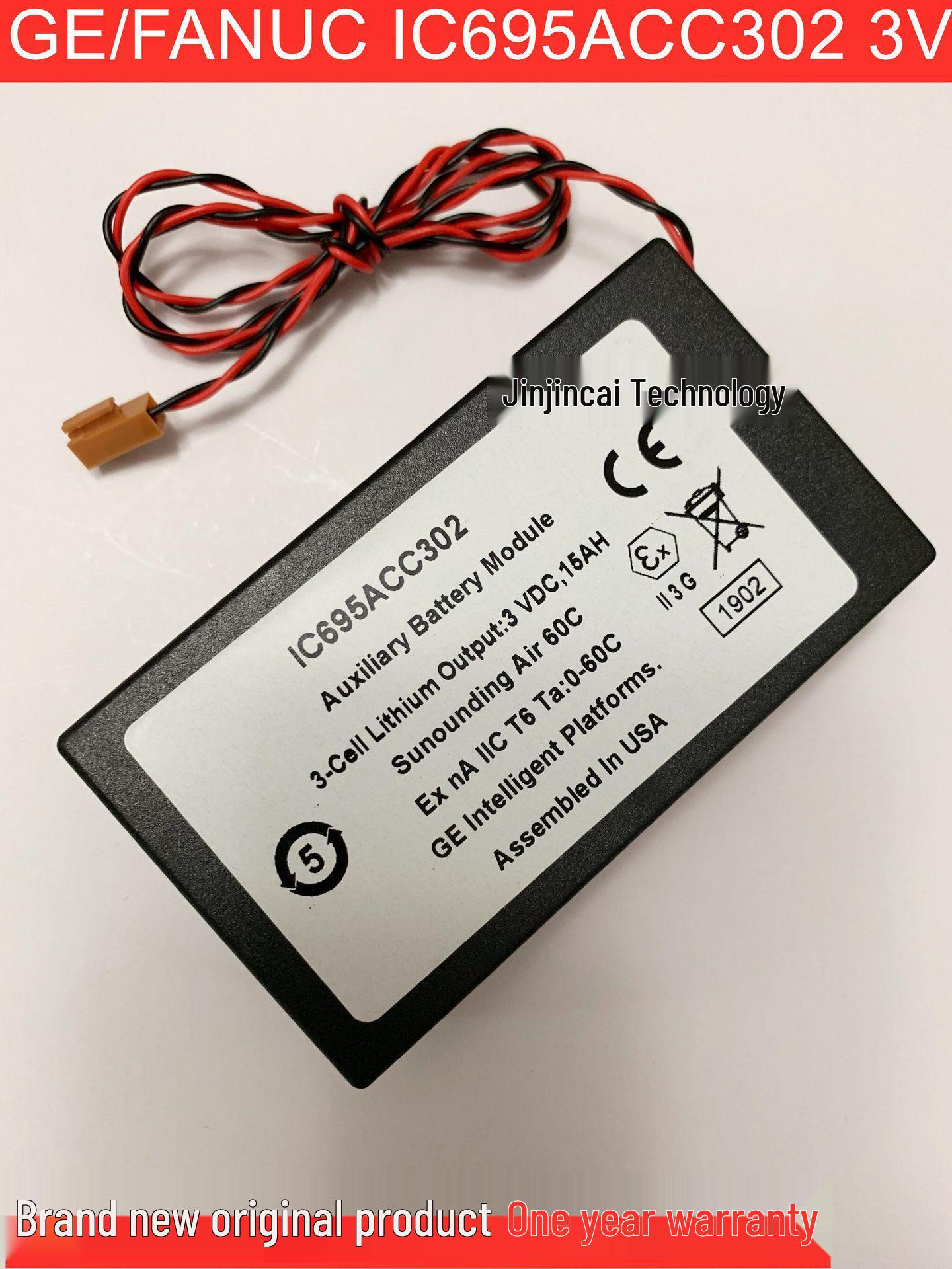 Original GE FANUC IC695ACC302 3V 15AH Battery - Genuine Quality Guaranteed 2 Philosophers