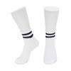 Black And White Socks Men'S And Women'S Thin Breathable Running Medium Tube Polyester Cotton Non-Slip High-Tie Basketball Socks Couple Student Trend S
